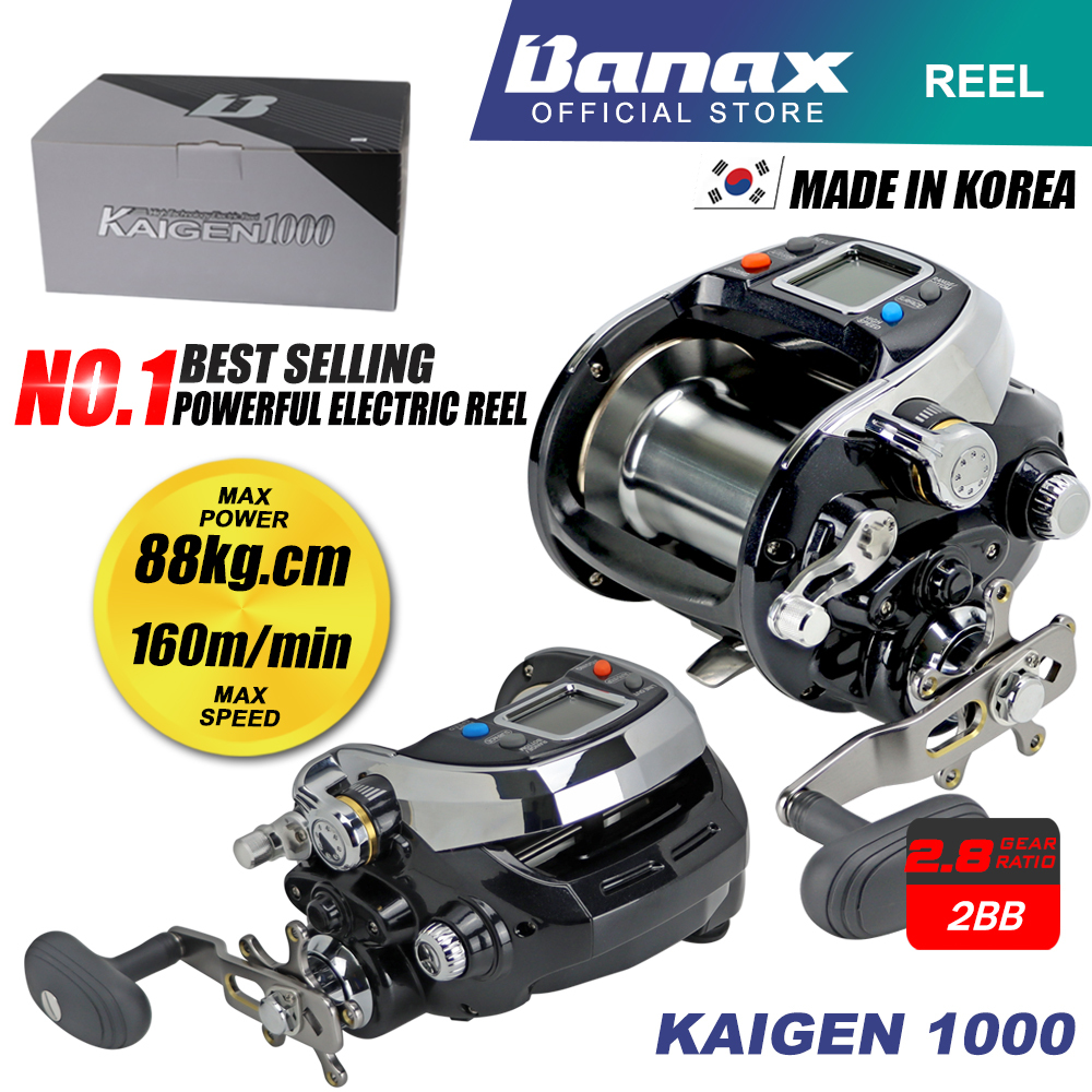 Banax Kaigen Price & Promotion-Feb 2024