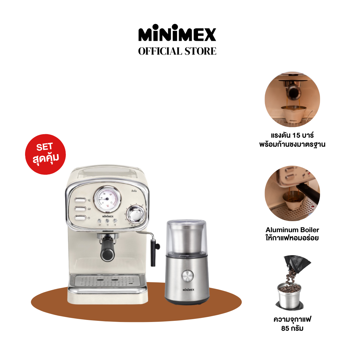 product images