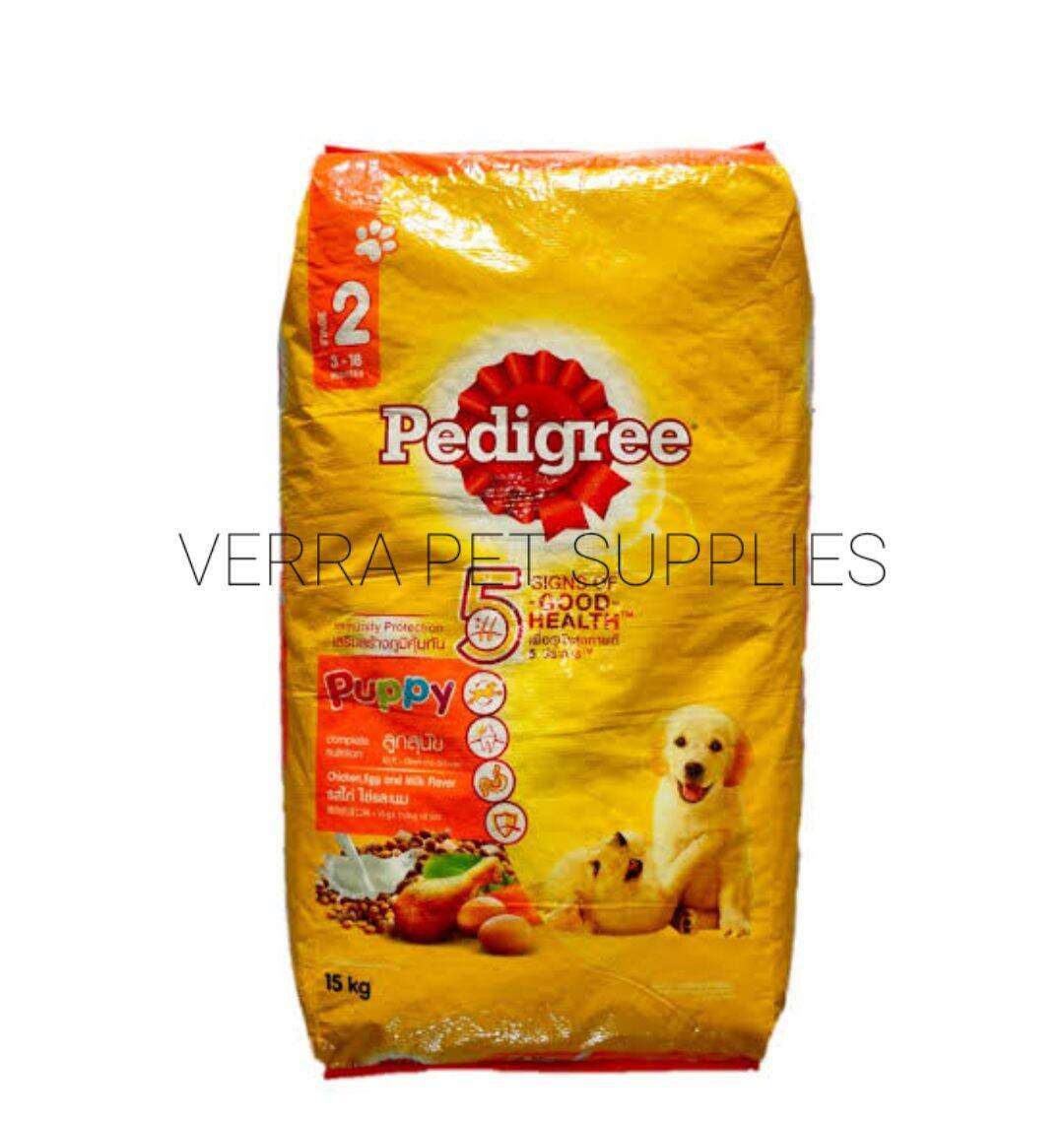 1 sack store of dog food