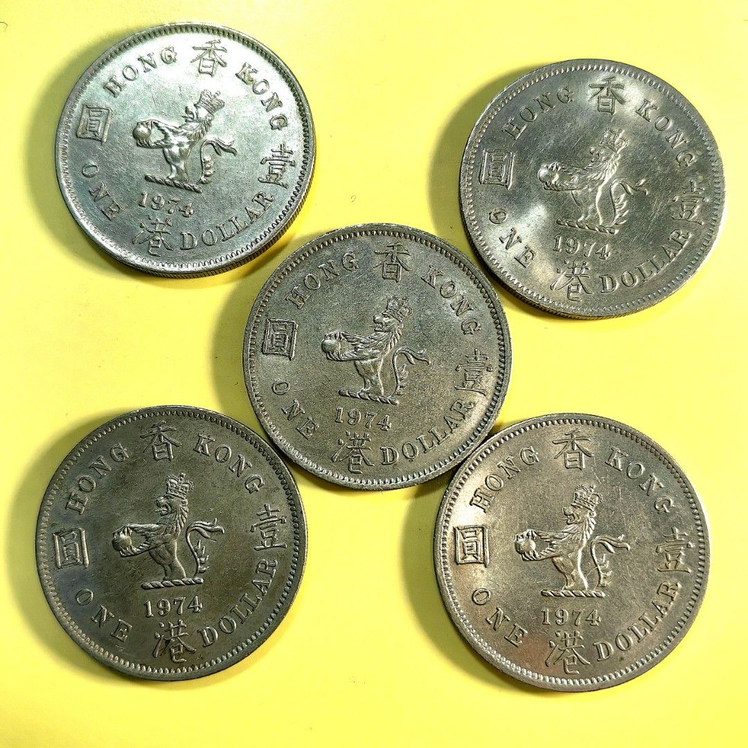 香港5元硬幣的價格推薦- 2026年1月| BigGo格價香港站
