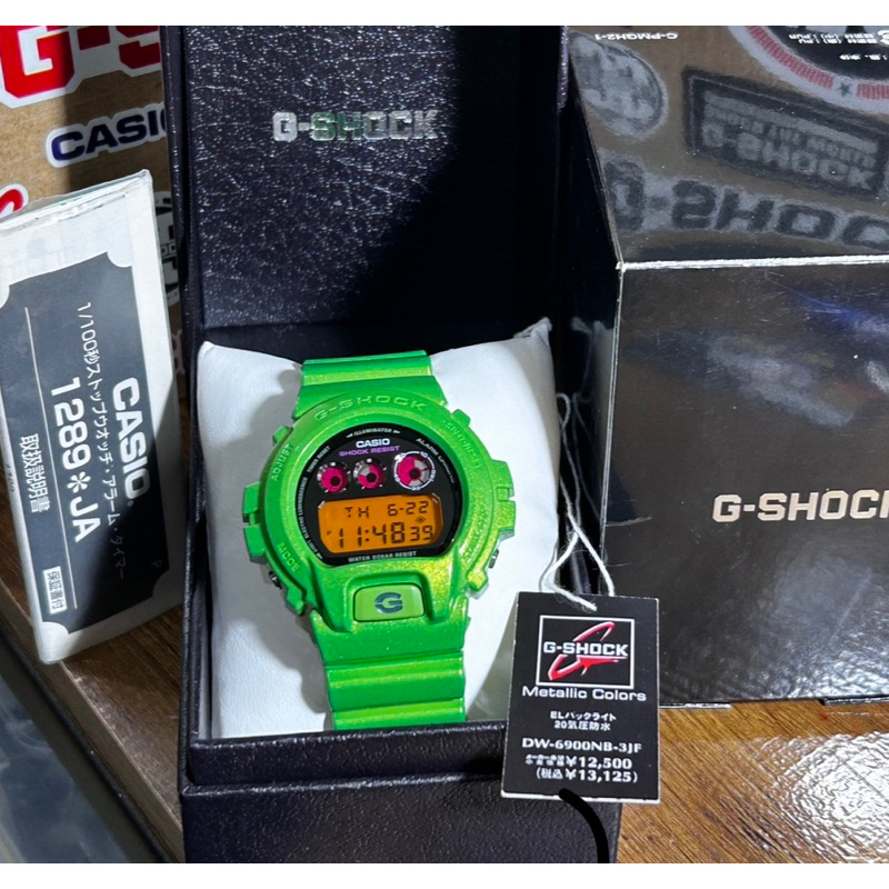 G shock best sale hulk price