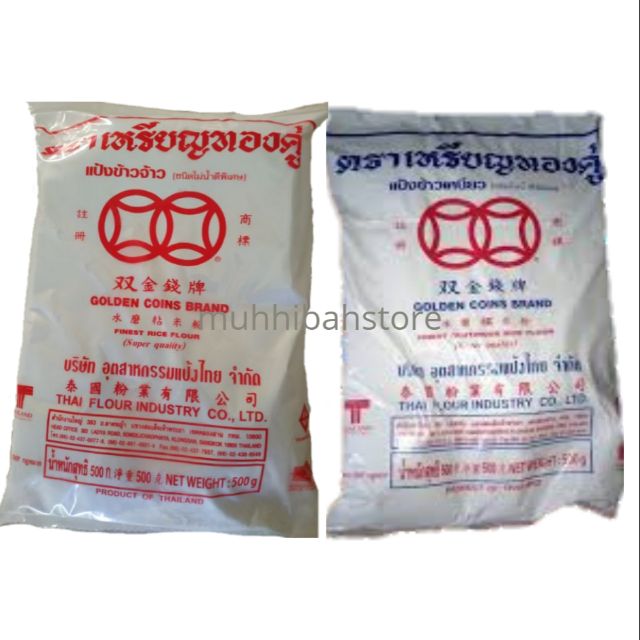 Tepung Beras Pulut Cap Price & Promotion-Apr 2023|BigGo Malaysia