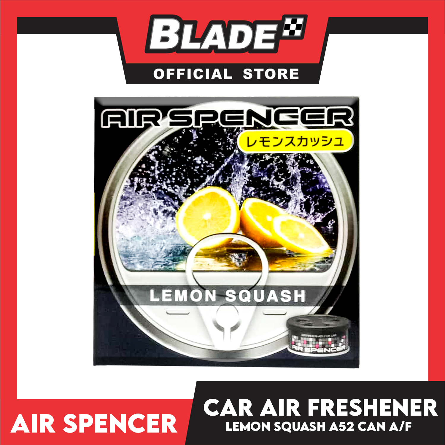 Air Spencer Car Freshener Price & Voucher Jan 2024