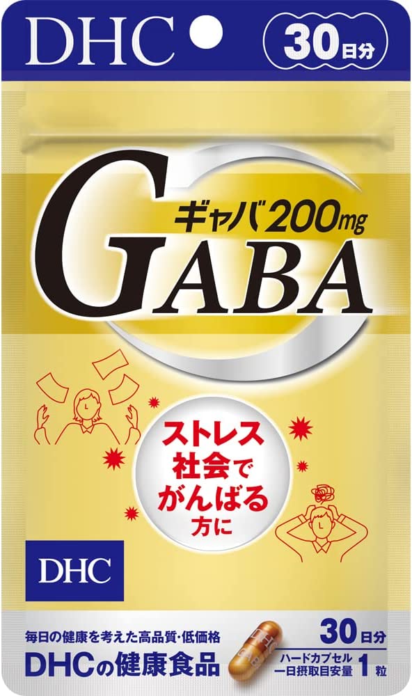 Gaba的價格推薦- 2023年12月| 比價比個夠BigGo