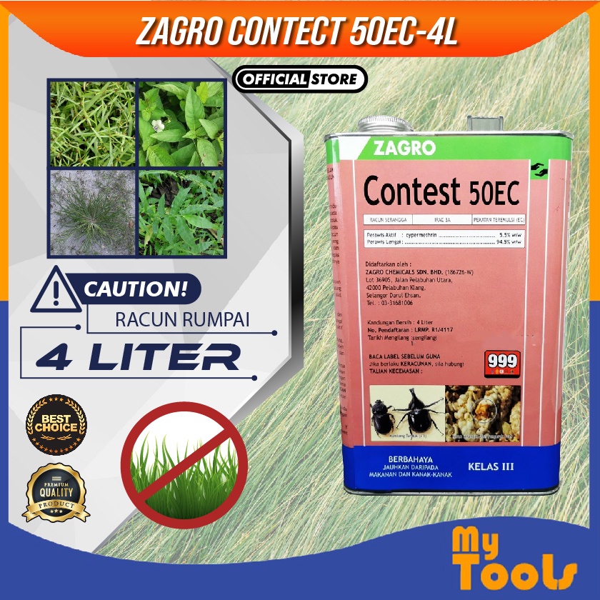 Insecticides Price & Promotion-Jan 2024|BigGo Malaysia