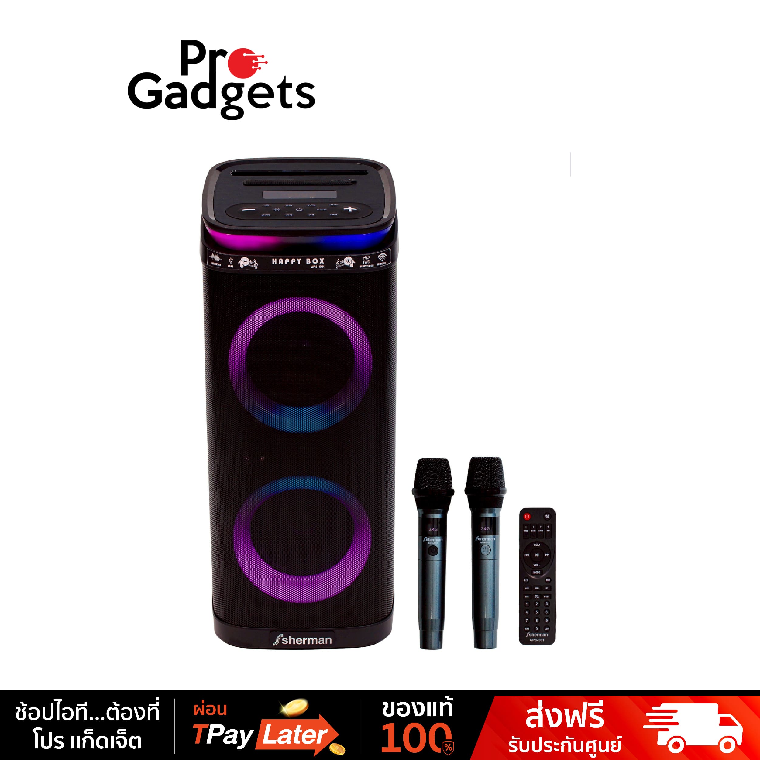 product images