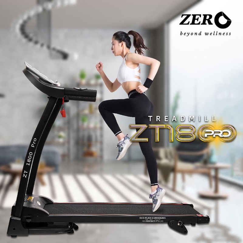 Ecrun treadmill discount