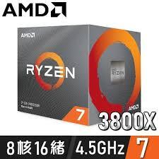 Amd Ryzen 7的價格推薦- 2023年3月| 比價比個夠BigGo