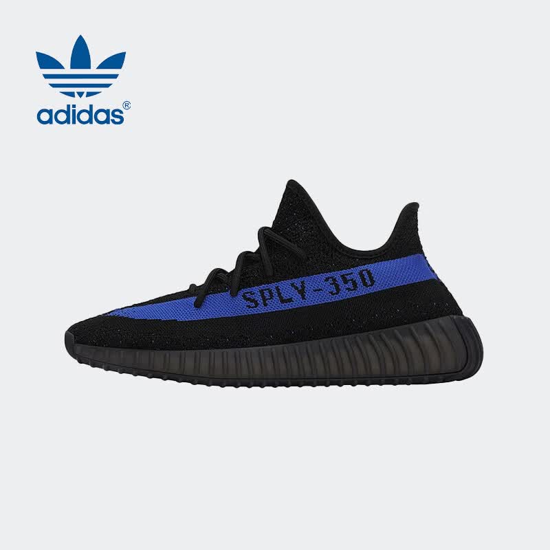 adidas gazelle silver green womens ADIDAS YEEZY BOOST 350 V2 BLACK NR  UNIQUE HYPE HK