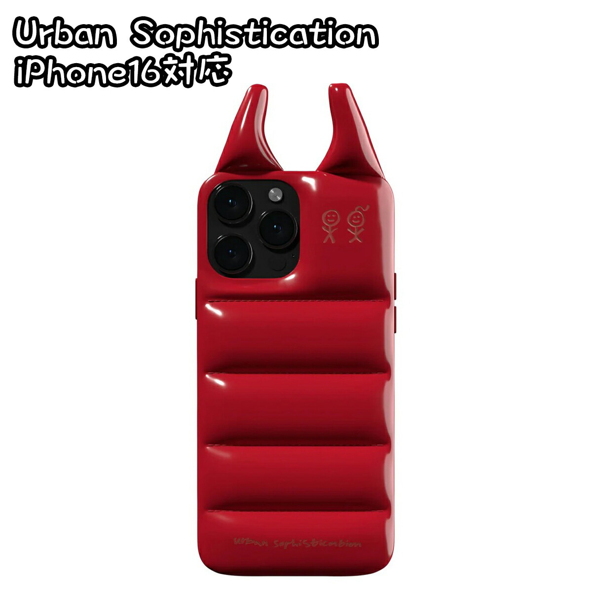 urban sophistication スマホケースの価格比較なら-2026年3月 | BigGo日本