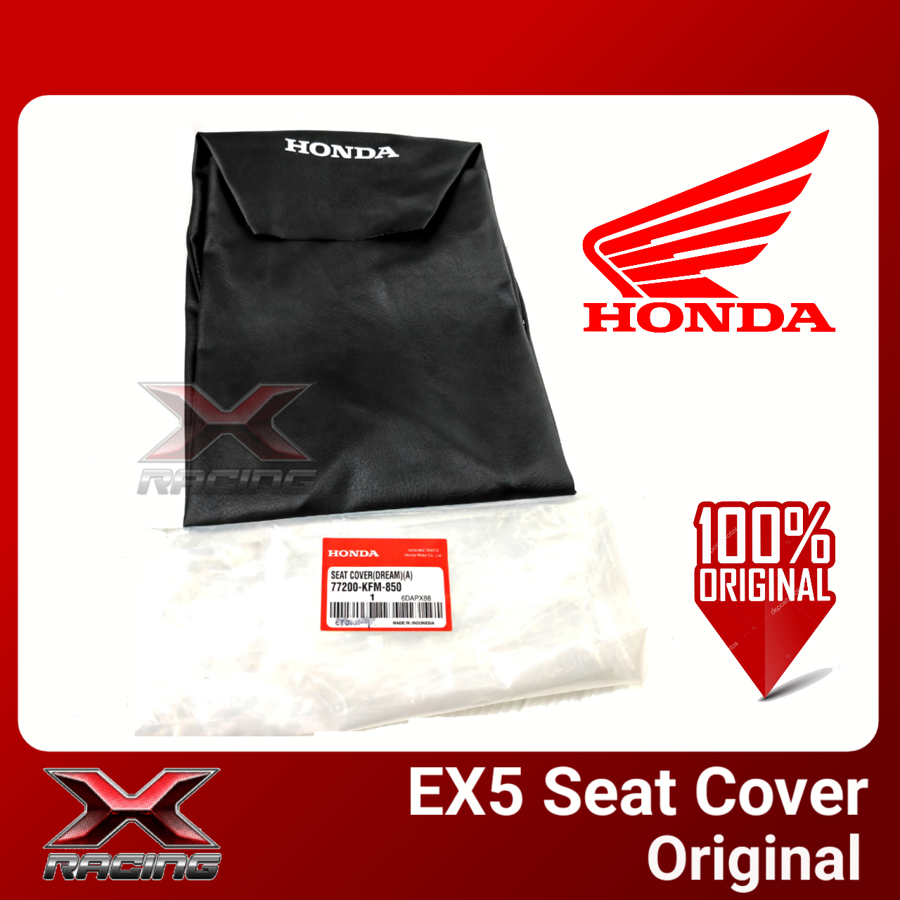 Sarung seat deals ex5