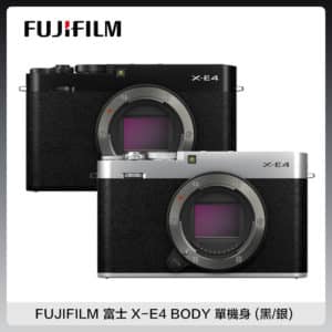 Fujifilm XE4的價格推薦- 2023年8月| 比價比個夠BigGo