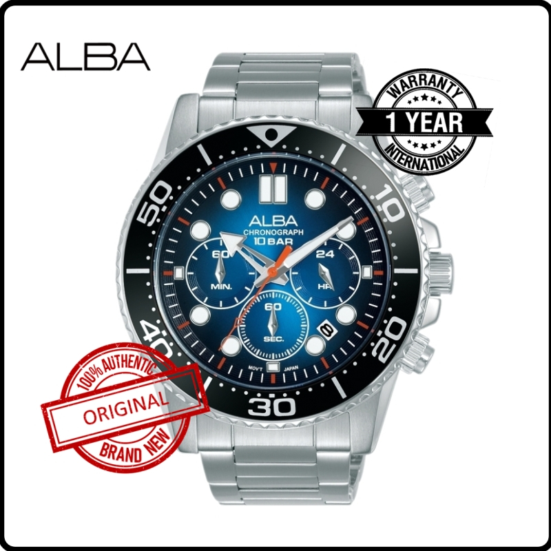 Alba watch hotsell vd53 price