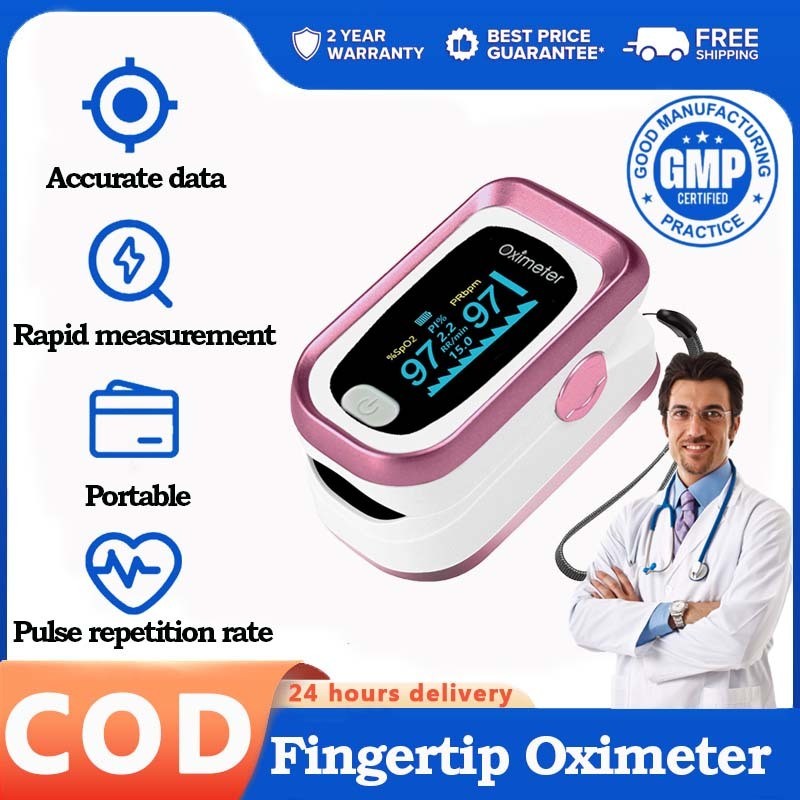 pulse oximeter Price & Voucher Oct 2026 | BigGo Philippines