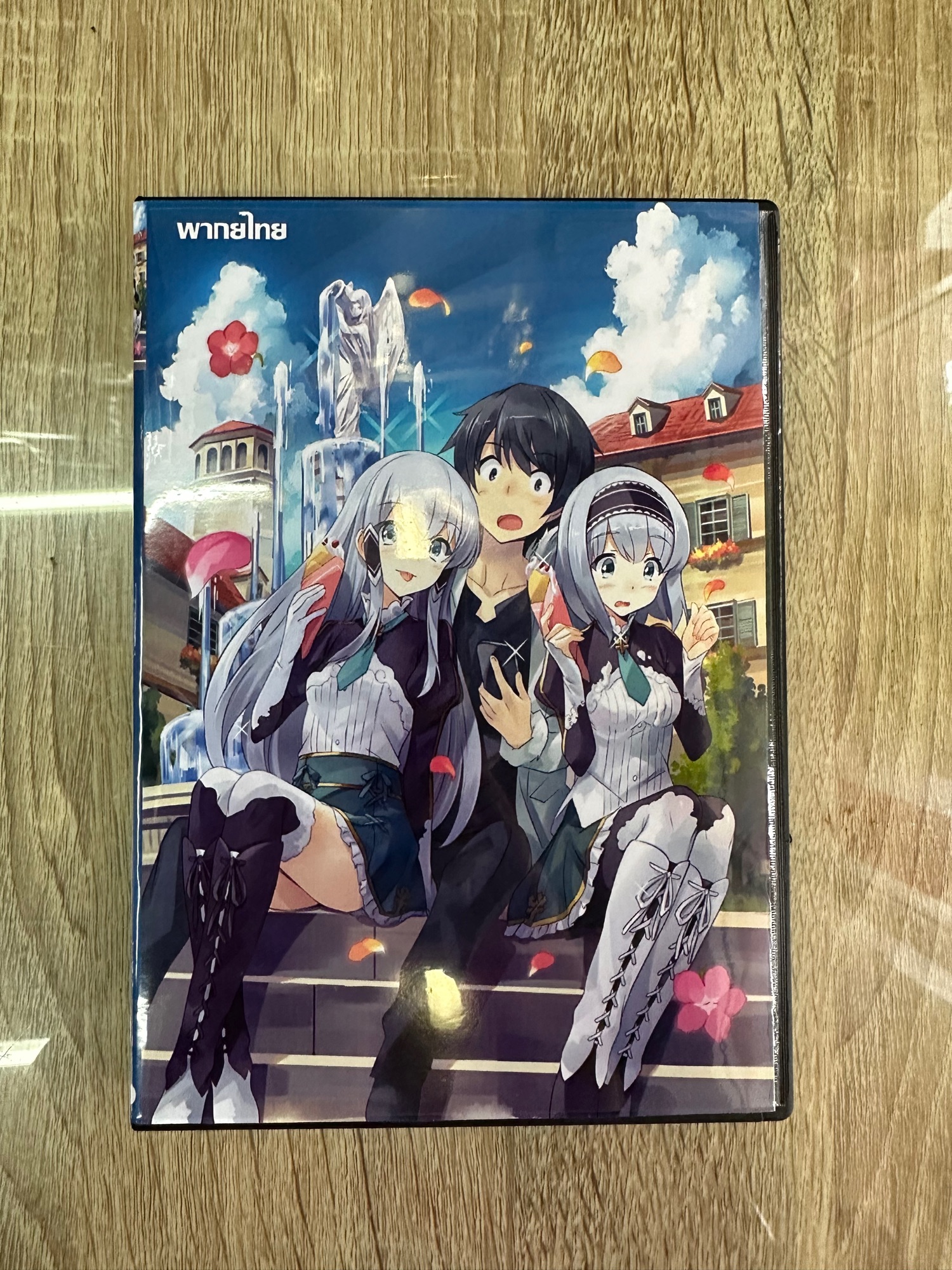 Anime Stand Isekai wa Smartphone to Tomo ni Linze Silhoueska Display Desktop