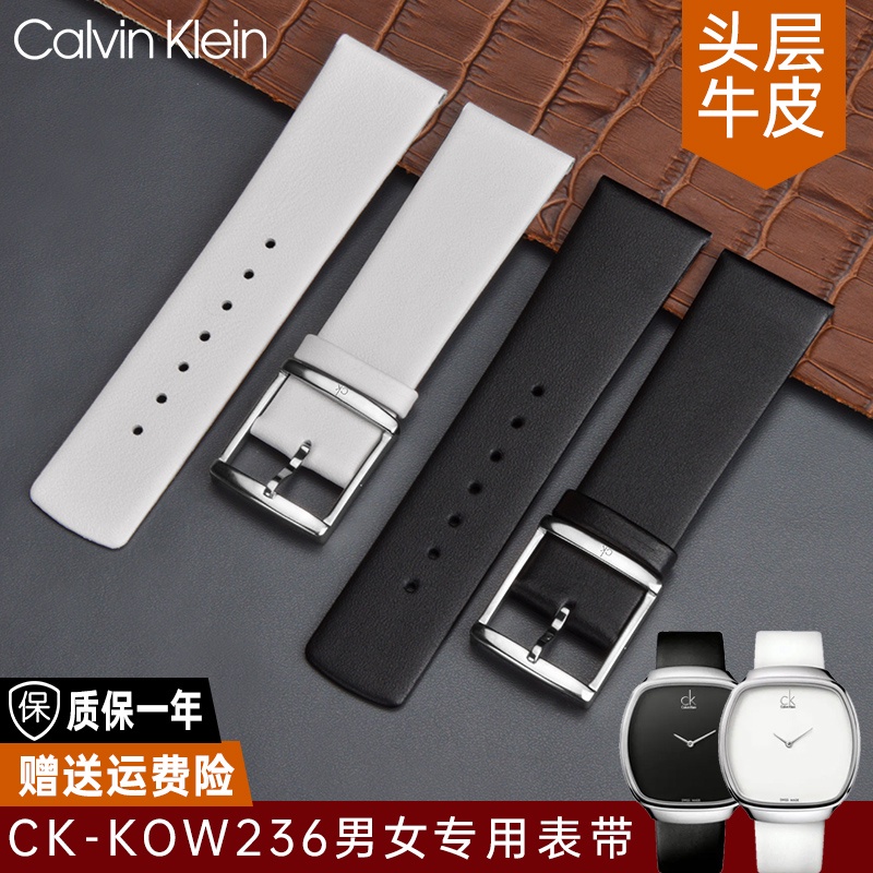 Bracelet montre calvin discount klein femme k94231