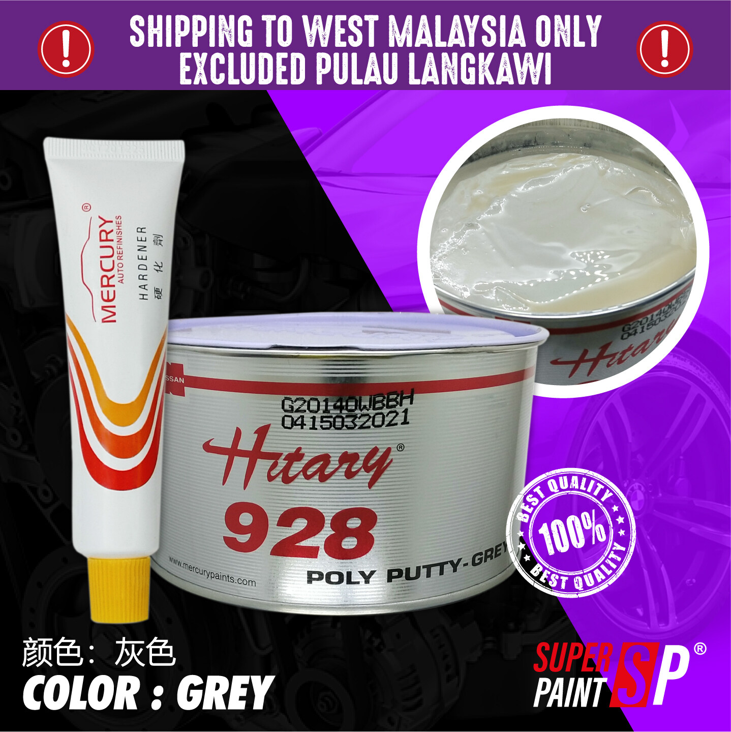 1KG HITARY 928 Poly Car Putty / Dolphin Superior Polyester Car