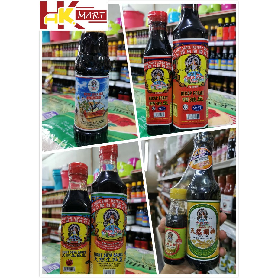 kicap ayam piru Price & Promotion-Okt 2026 | BigGo Malaysia