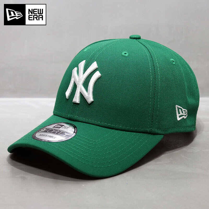 Cap green best sale