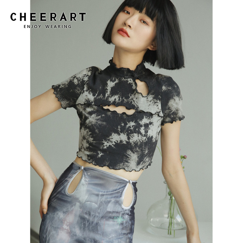 Tight Crop Top ถูกที่สุด พร้อมโปรโมชั่น ม.ค. 2024