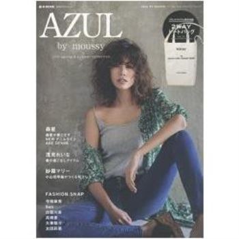 Azul Moussy的價格推薦- 2023年5月| 比價比個夠BigGo