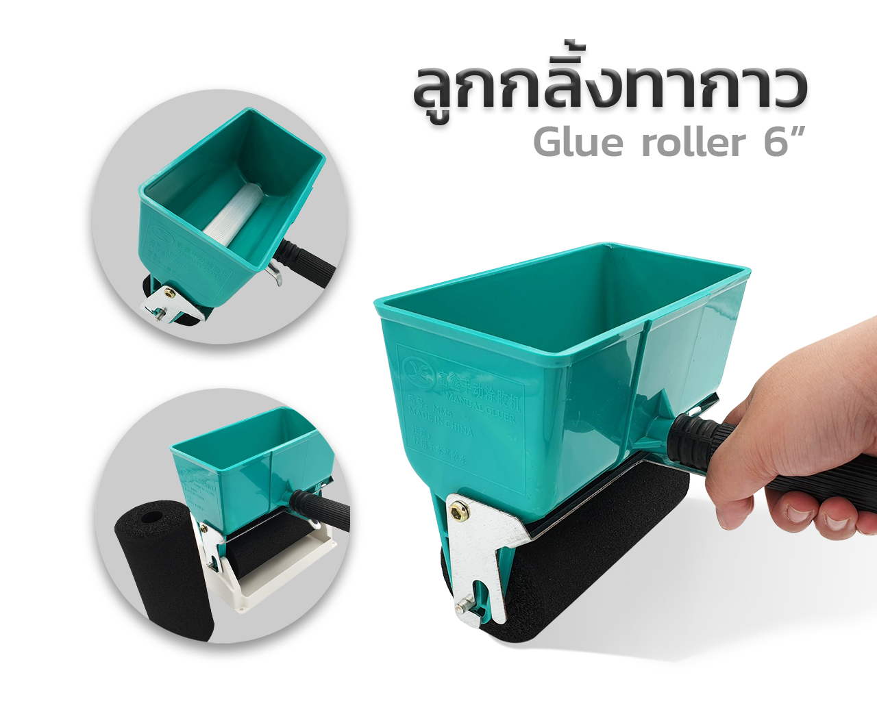 Double Sided Glue Roller Permanent Glue Tape Runners Dot Roller