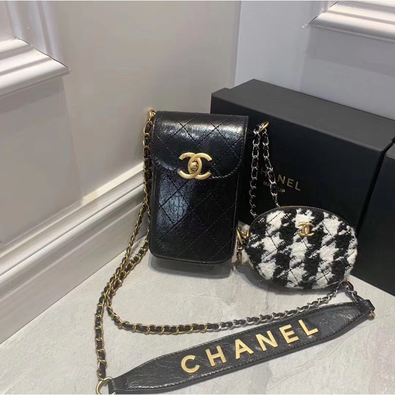Chanel VIP Gift BAG ถูกที่สุด พร้อมโปรโมชั่น ธ.ค. 2023