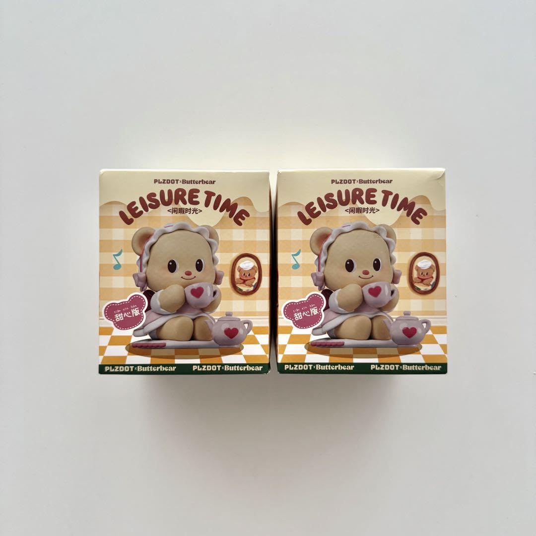 butterbearの価格比較なら-2025年9月 | BigGo日本