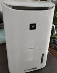 sharp 除濕機dw-f65ht-w的價格推薦- 2025年9月| 比價比個夠BigGo