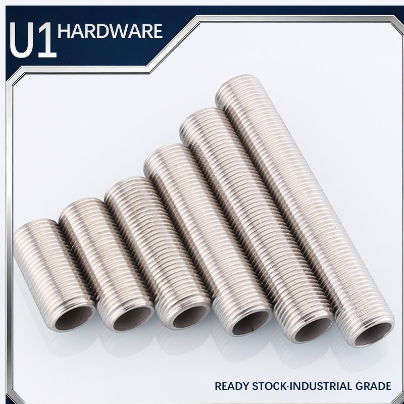 threaded rod Price & Voucher Oct 2026 | BigGo Philippines