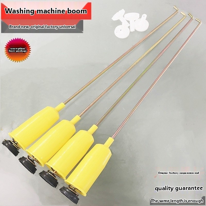 hanger rod price Price & Voucher Oct 2026 | BigGo Philippines