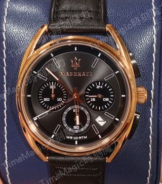 R8871632002 deals