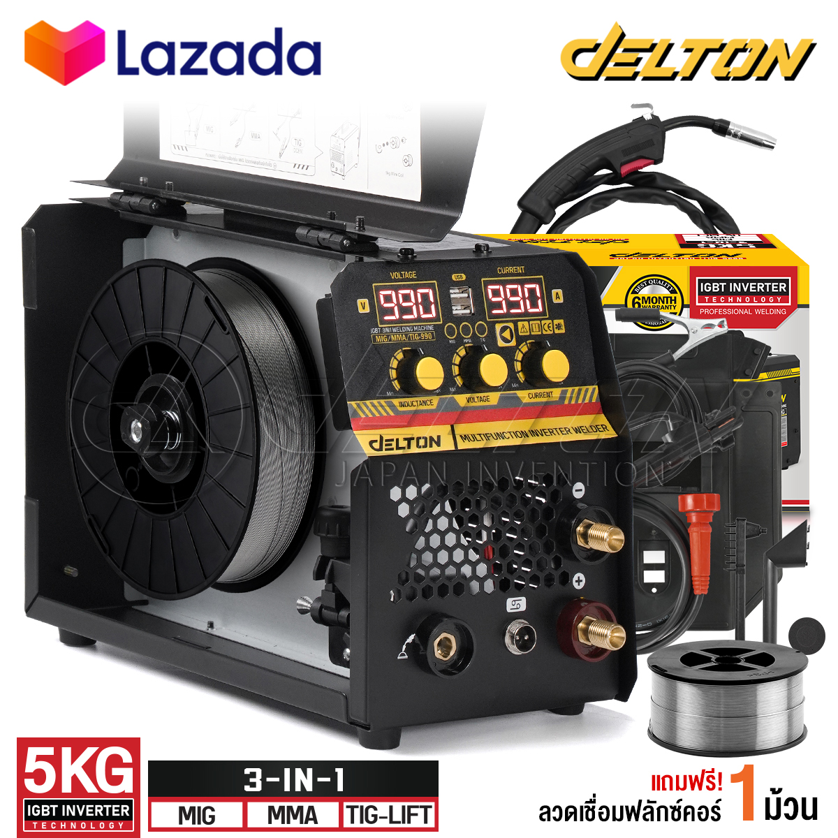product images