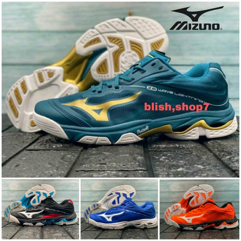 Mizuno 2024 wlz 1