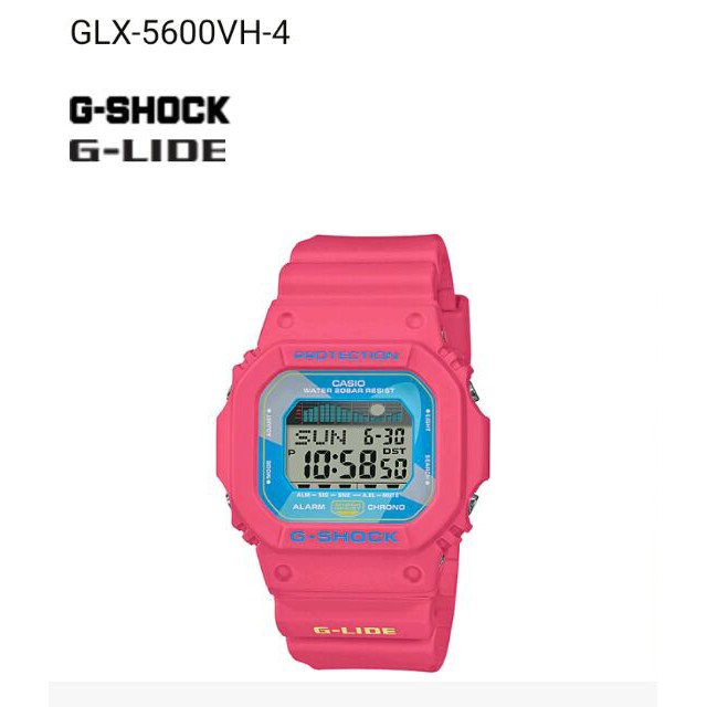 Glx 5600 sales vh1