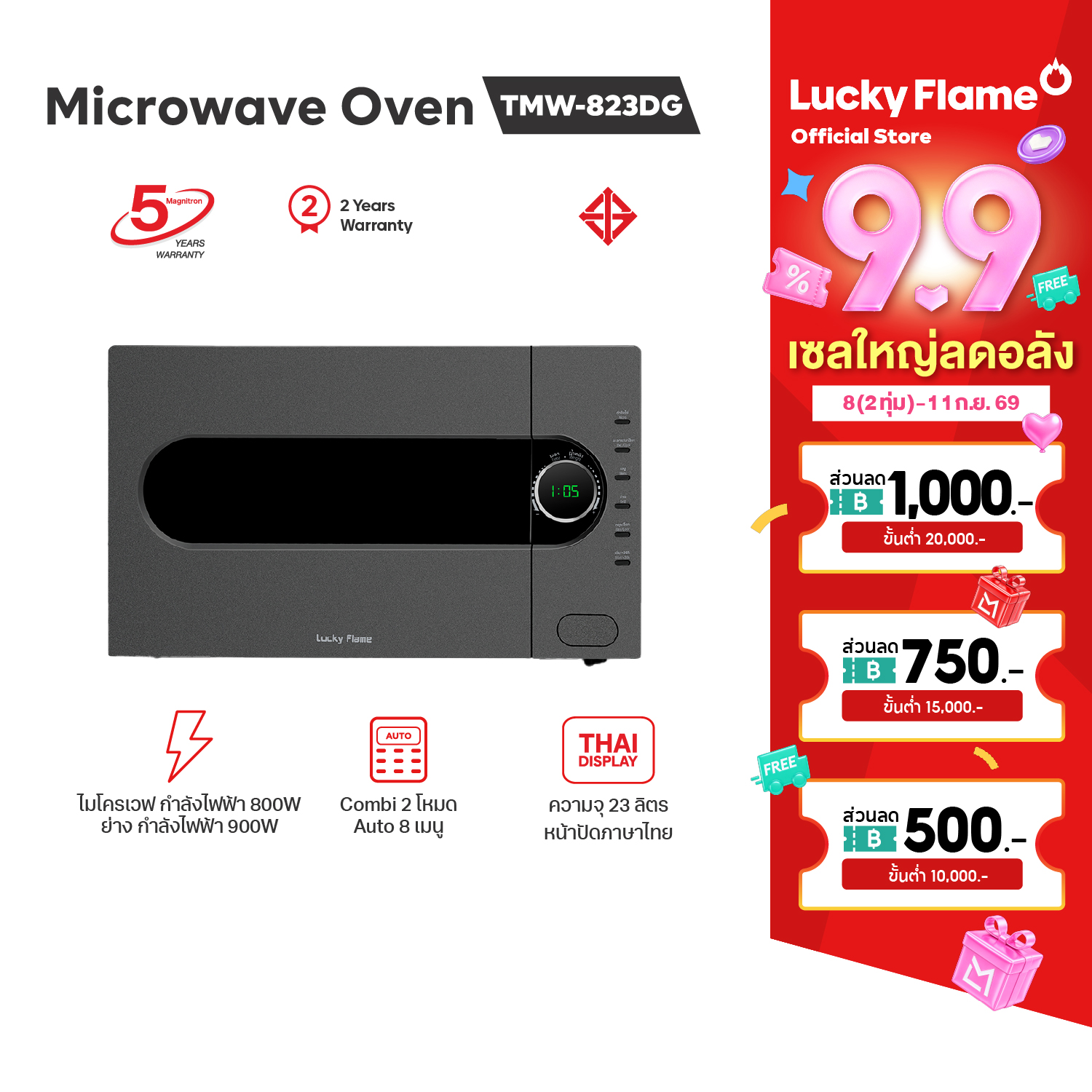 product images