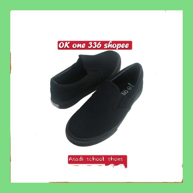 Asadi hot sale school shoes