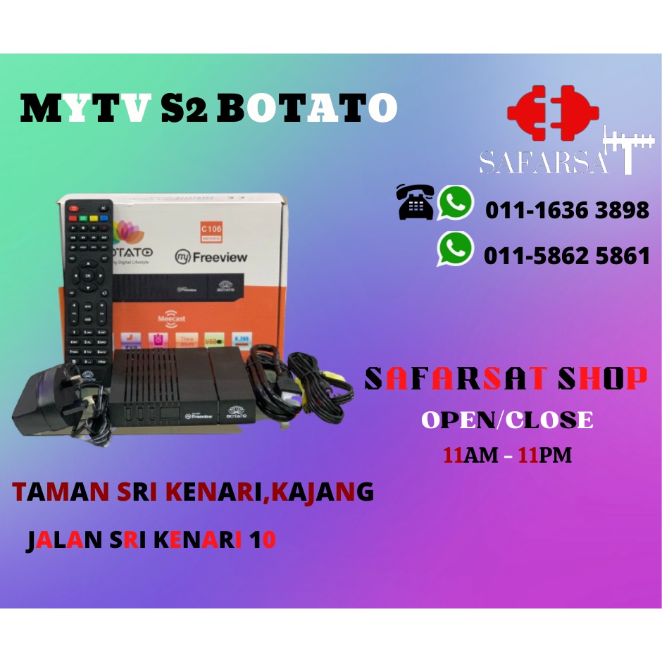 Myfreeview dvbt2 DVB T2 Set Top Box DTTV Decoder My Tv Full HD TV Local