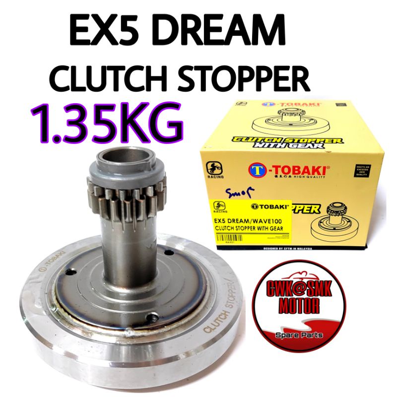 Clutch deals stopper ex5