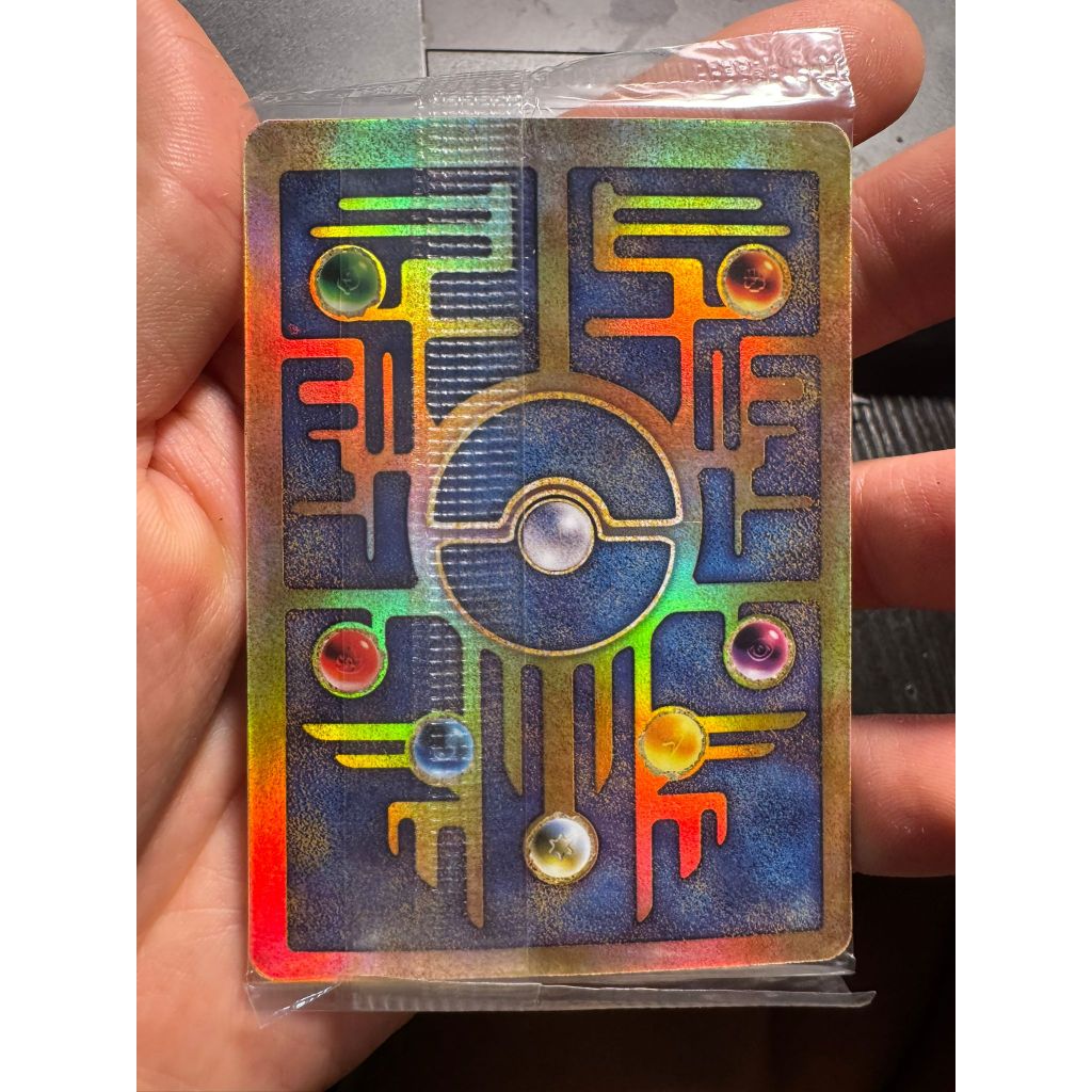 ancient mew price Price & Voucher Oct 2026 | BigGo Philippines