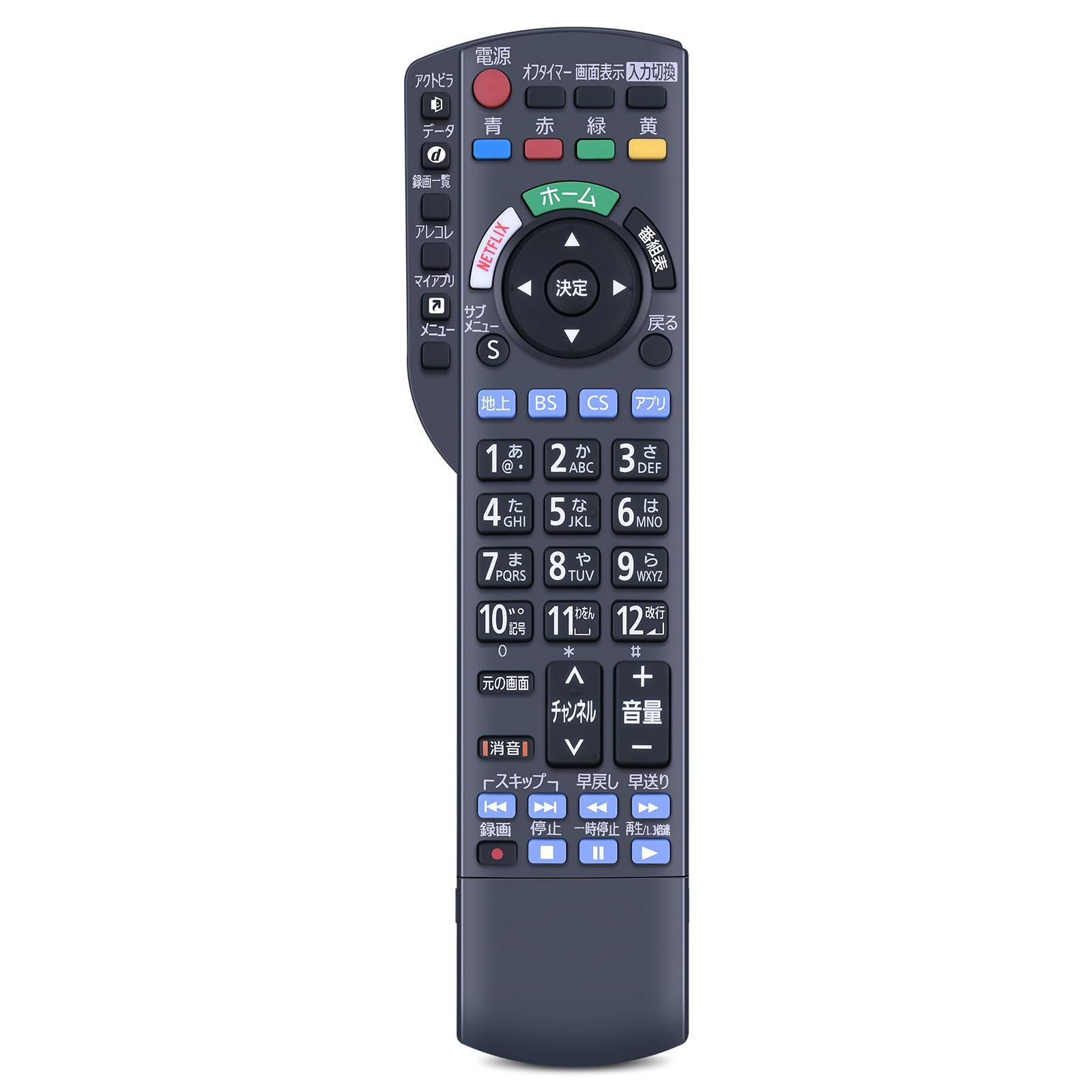 完動品】Panasonic パナソニック TH-43EX600 液晶テレビ 【公式通販】