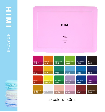 MIYA HIMI 18 Colors Suitable for Students Children's Painting