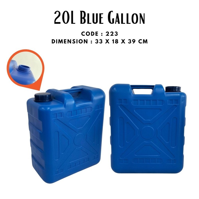 blue gallon container Price & Voucher Oct 2026 | BigGo Philippines