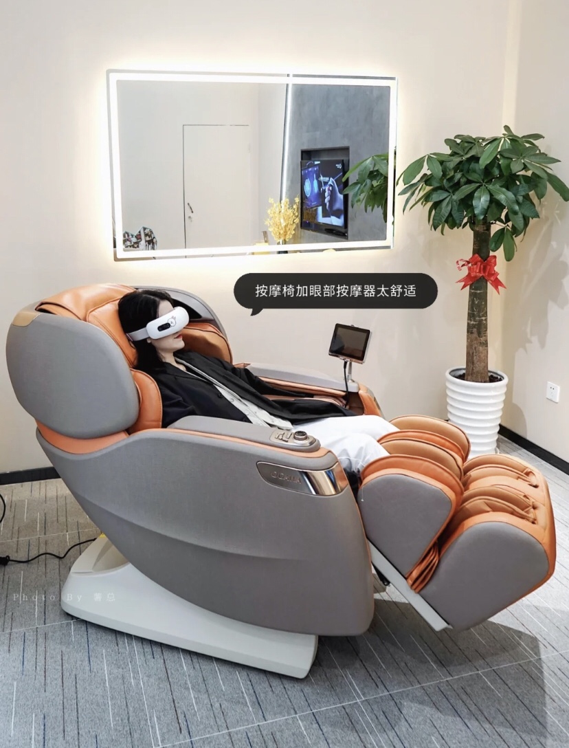 Jsk best sale massage chair