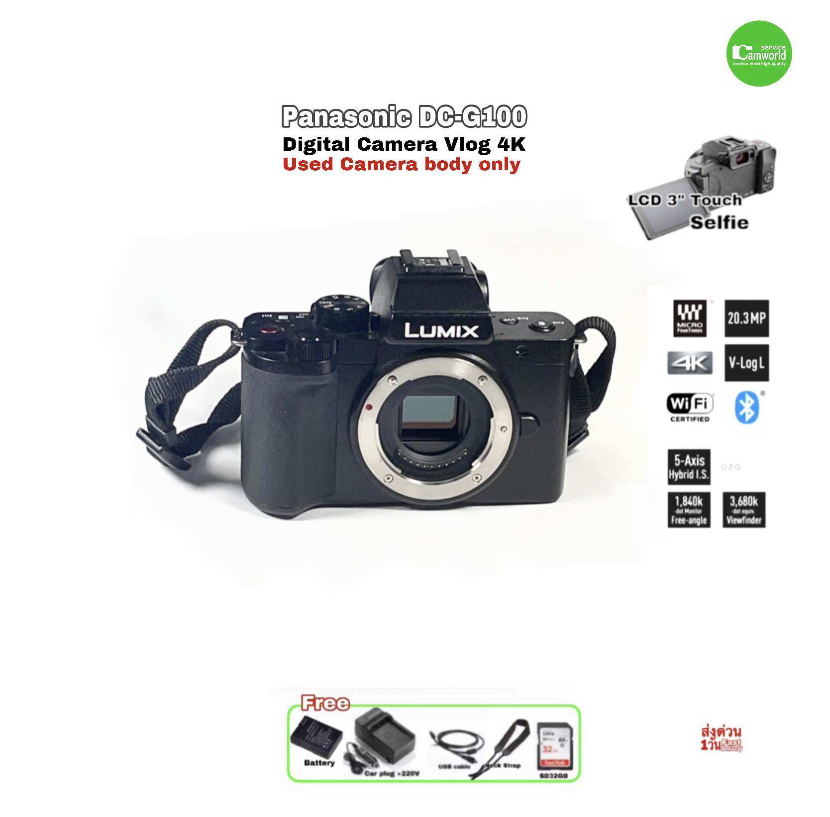 product images