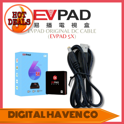 Evpad Cable Price & Promotion-Mar 2024|BigGo Malaysia