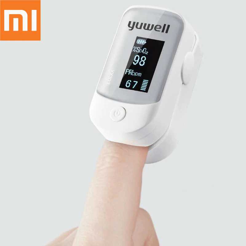 Yuwell | YX303 Digital Fingertip Pulse Oximeter