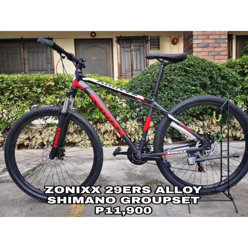 Zonixx bike best sale price