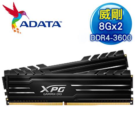 Xpg adata ddr4 store 8gb
