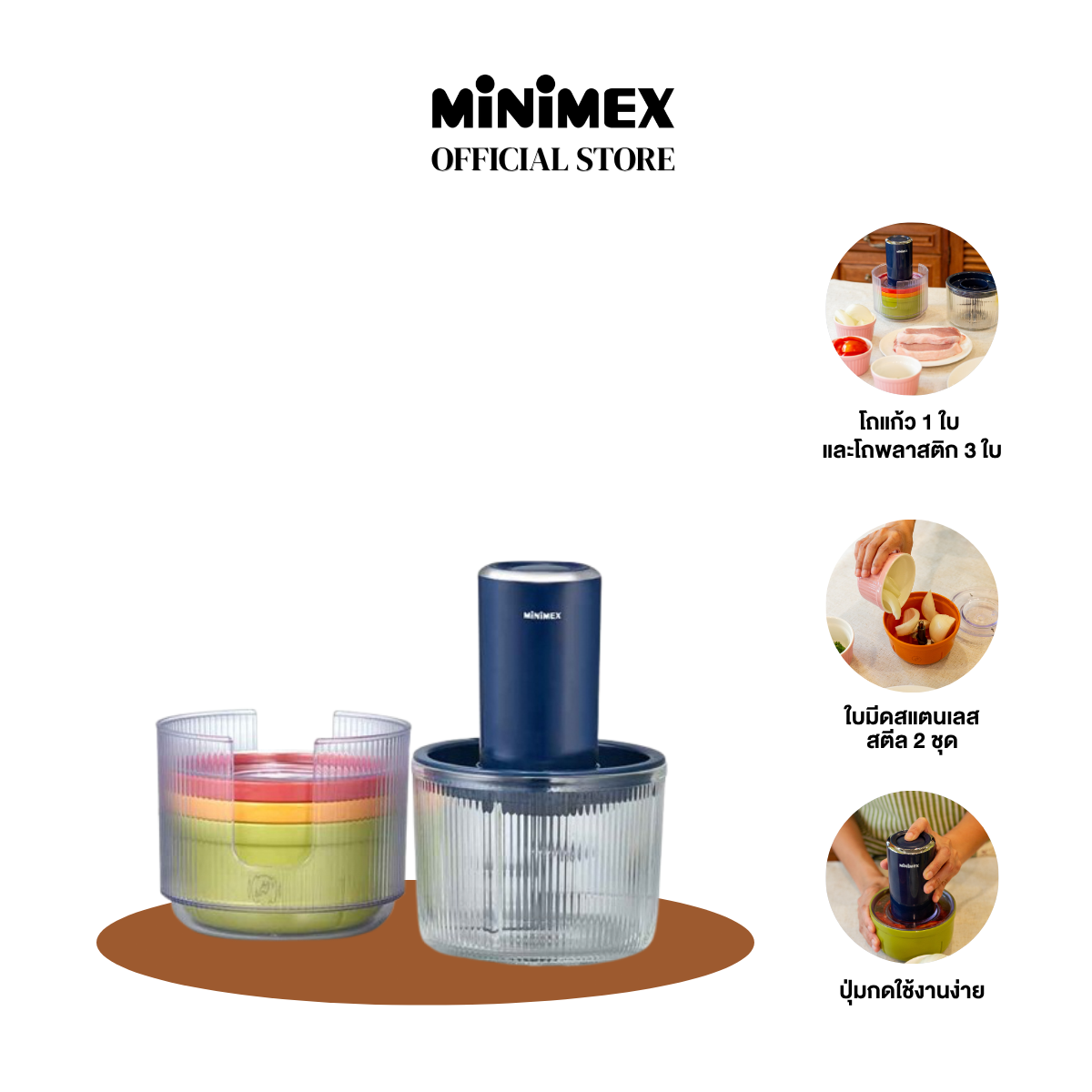 product images